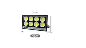 luces-para-multicanchas-400w